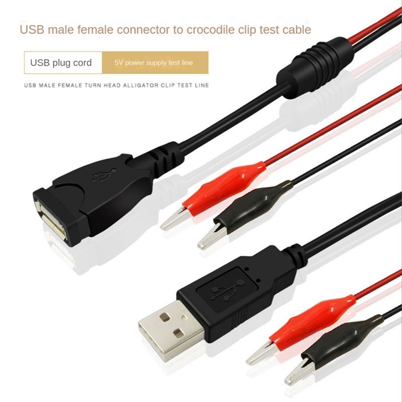 A64I 2個入り USBワニ口クリップ クロコダイルワイヤ - Usb Ammeter Tester のレビューと価格