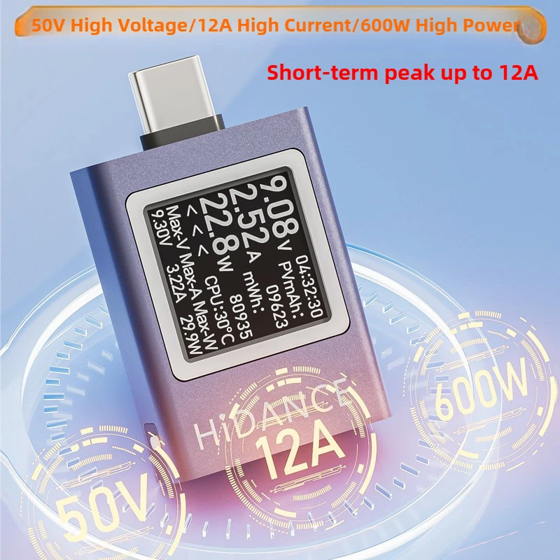 13 in 1 DC 4.5-50V 0-12A 多機能デジ - Usb Ammeter Tester のレビューと価格