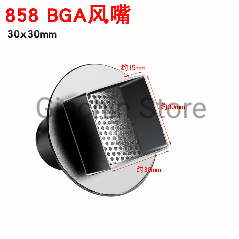 858 BGAリワークステーションノズル、863ホットエアガ - Hot Air Station 858 のレビューと価格