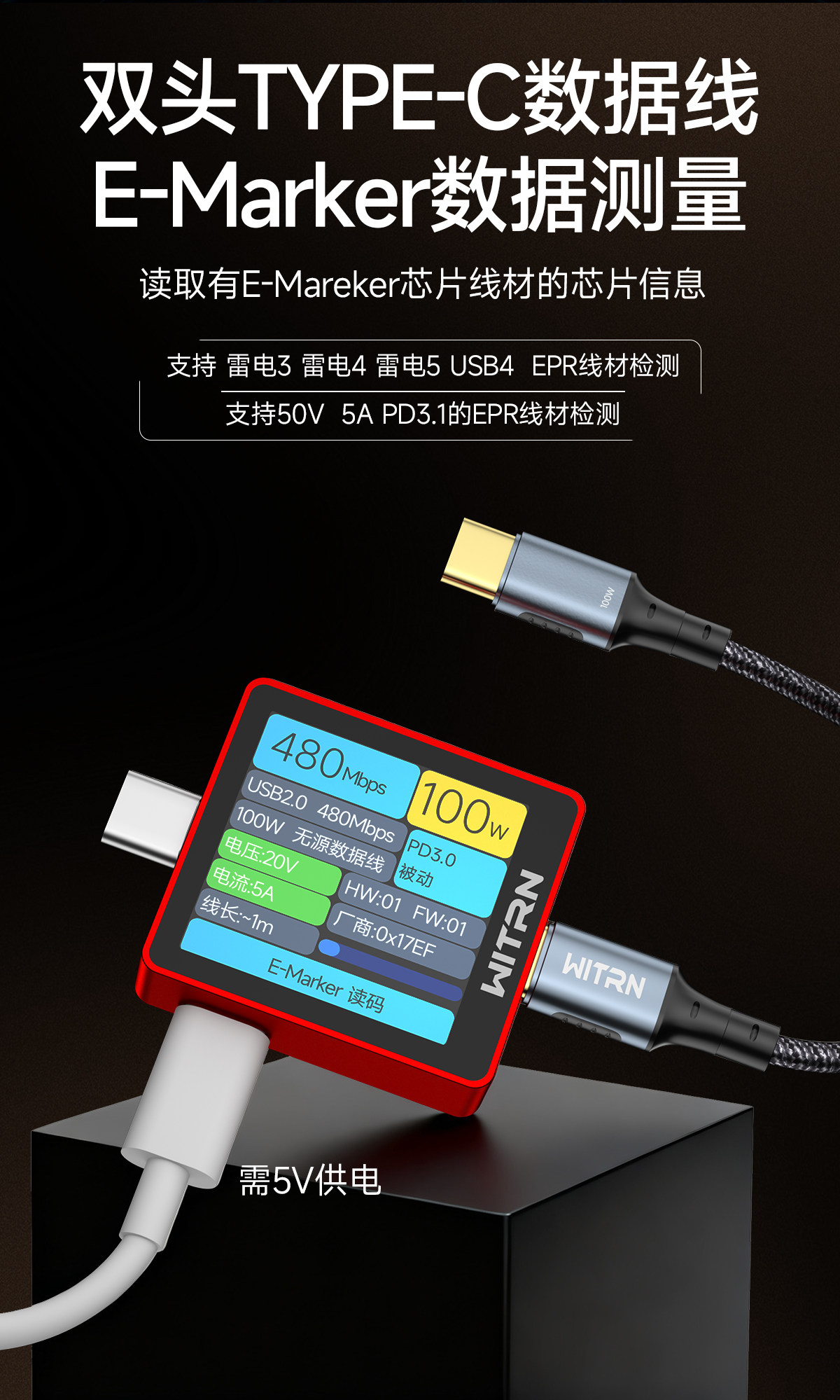 新しいレッドバージョン WITRN K2 INA237 48 - Usb Ammeter Tester のレビューと価格