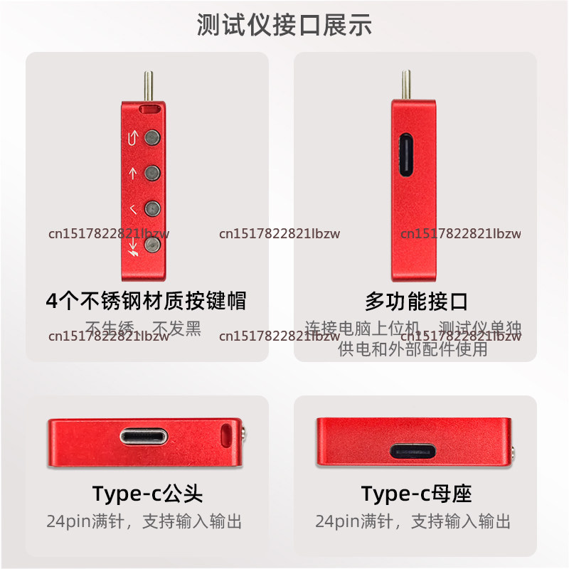 RK-X3 電流計テスター USB テスター電圧電流計 QC - Usb Ammeter Tester のレビューと価格